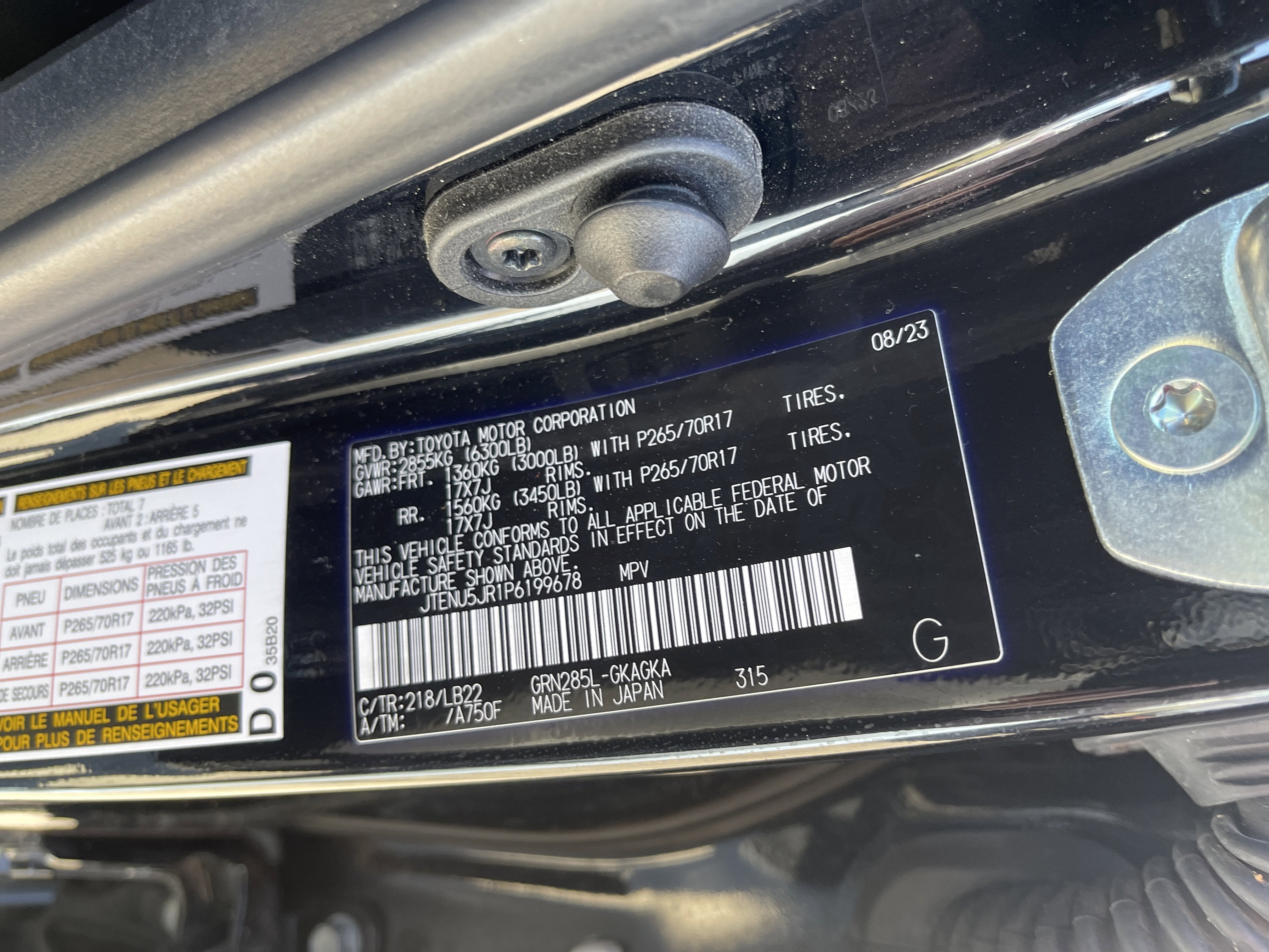 2023 Toyota 4Runner SR5 Premium