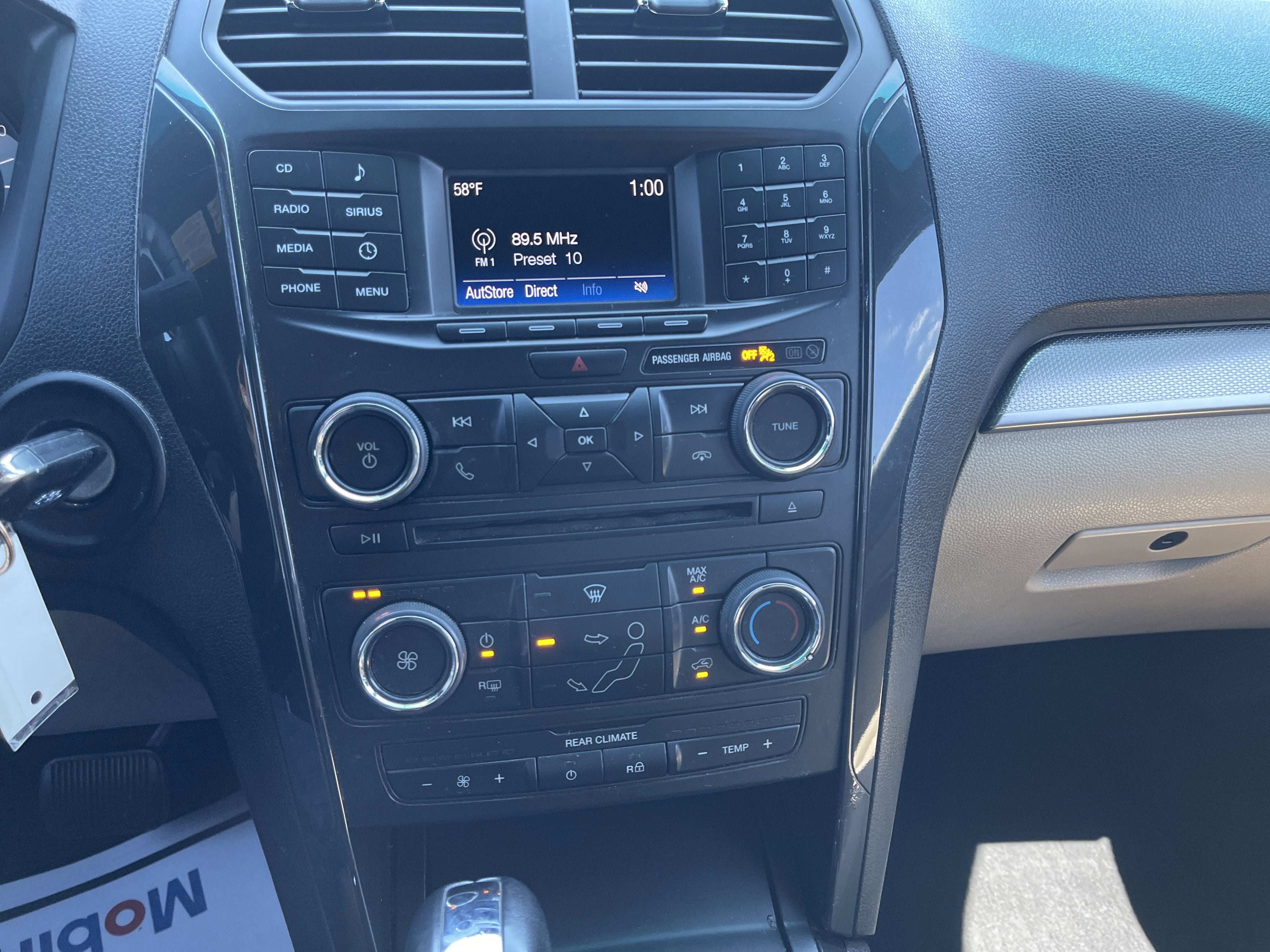 2017 Ford Explorer Base