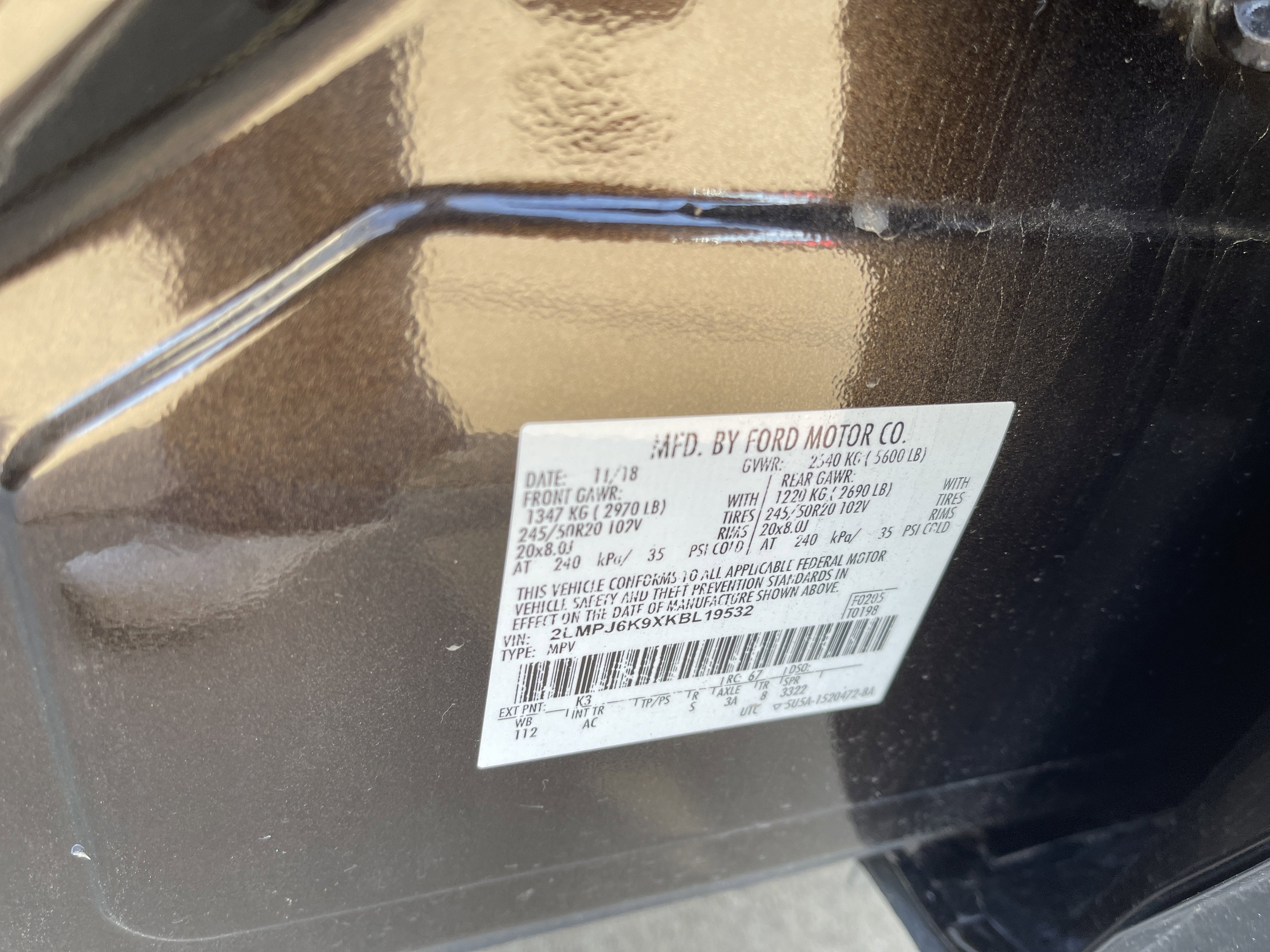 2019 Lincoln Nautilus Select