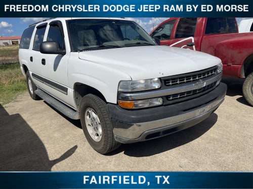 2005 Chevrolet Suburban LS