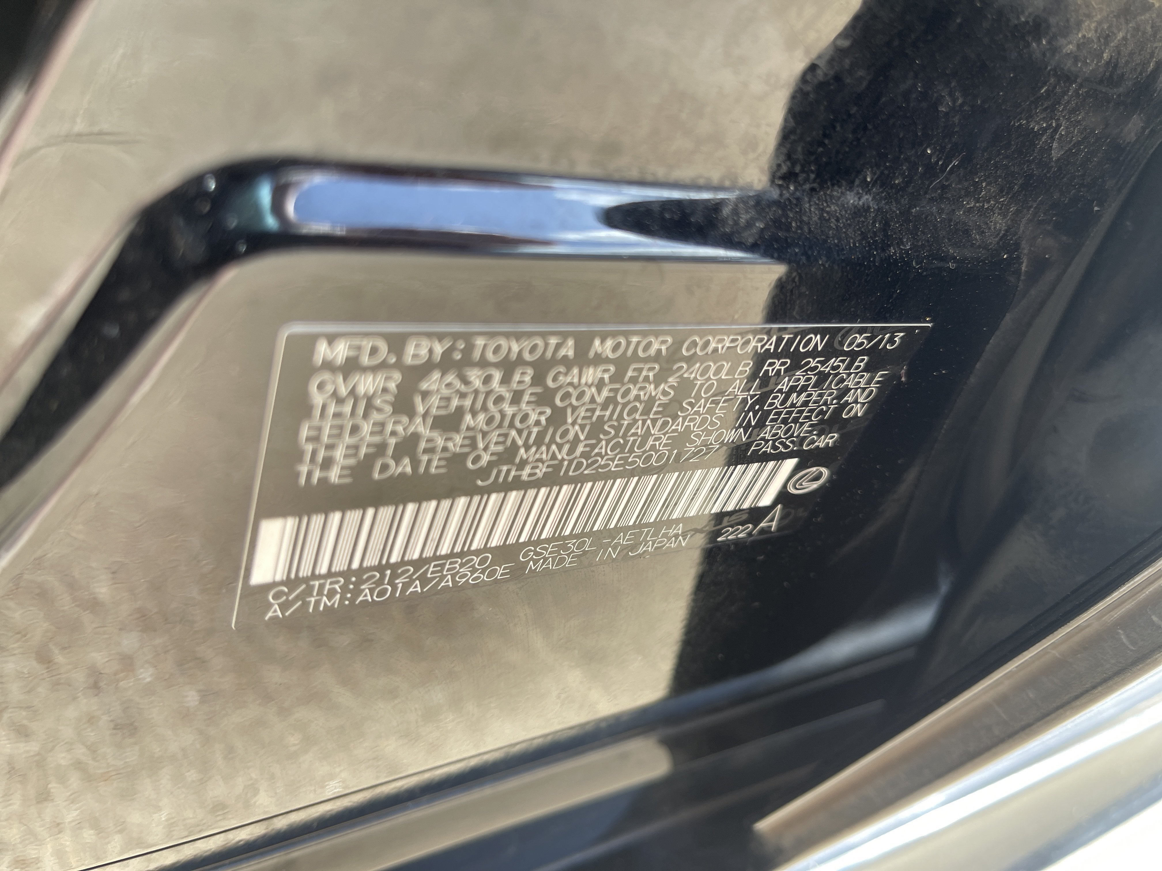 2014 Lexus IS 250 250