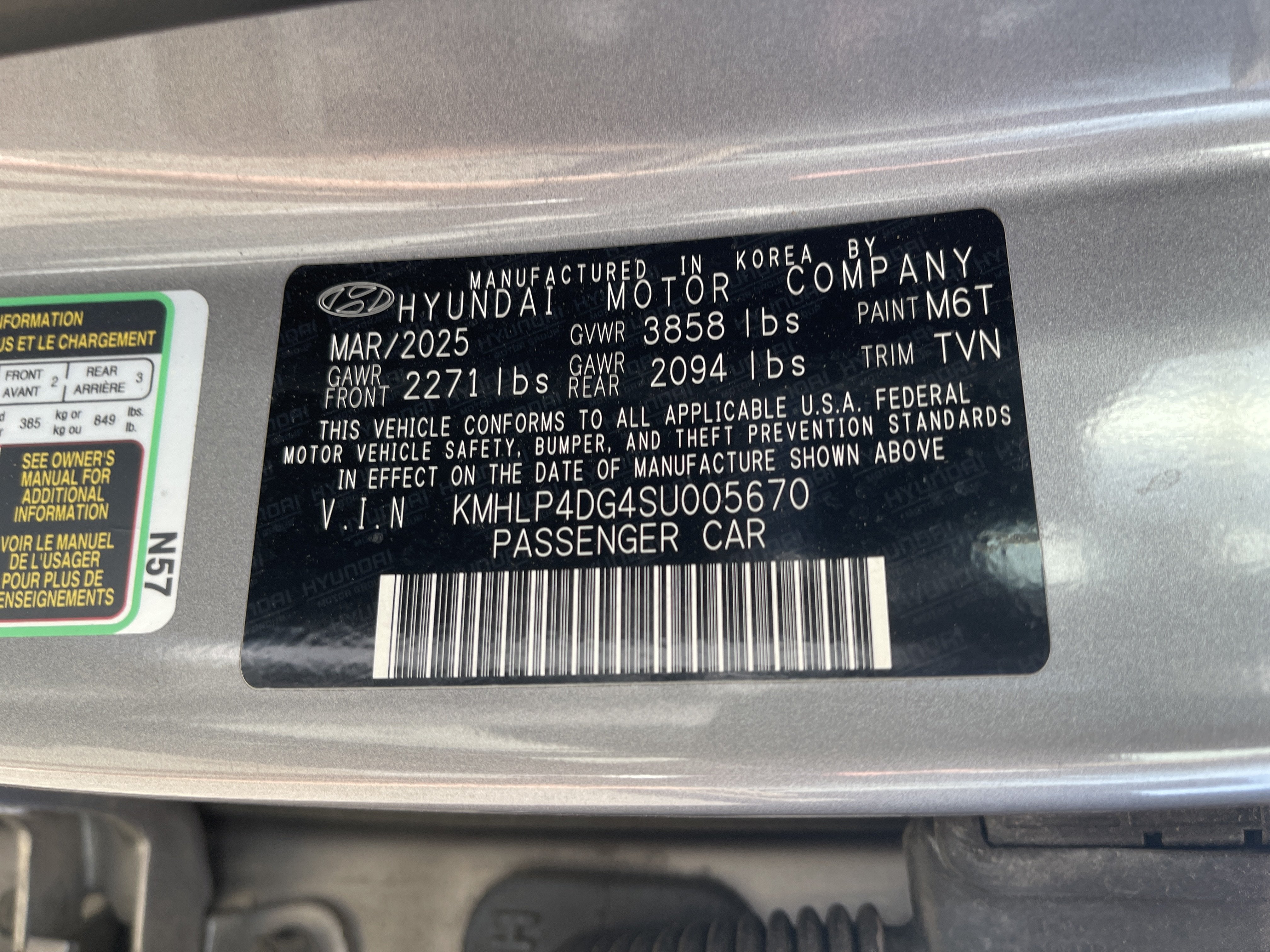 2025 Hyundai Elantra Limited