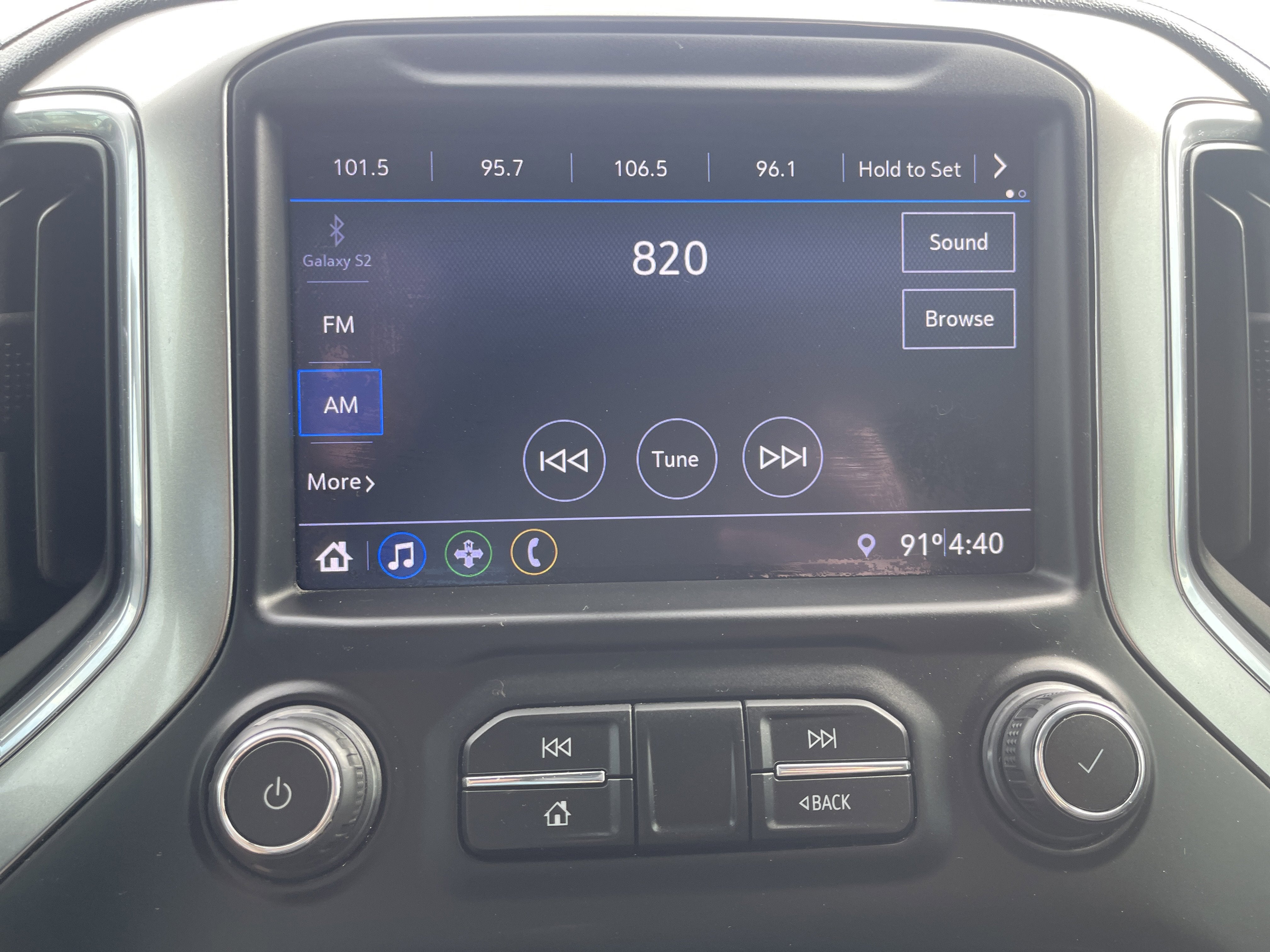 2020 Chevrolet Silverado 2500 HD LT