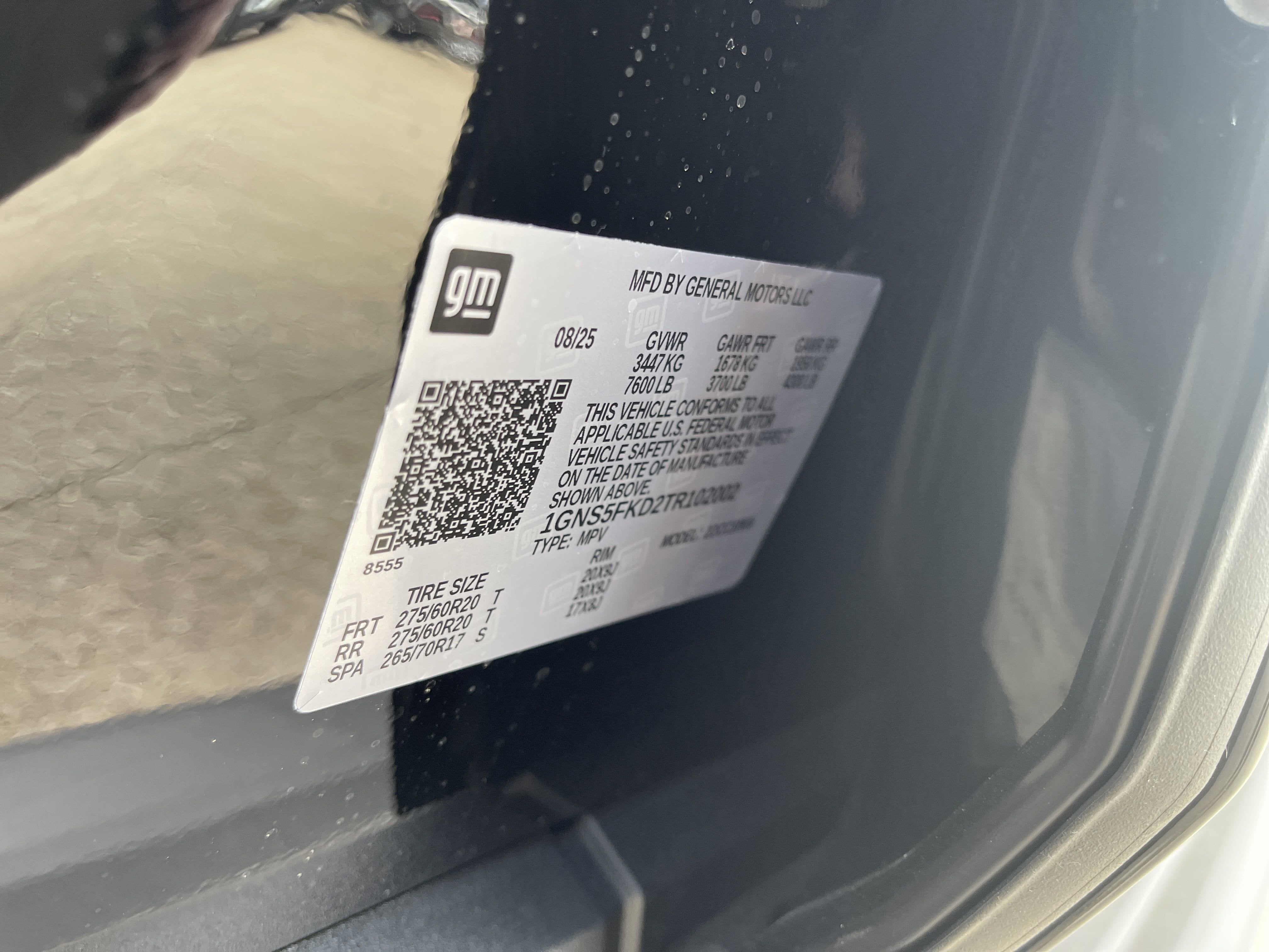 2026 Chevrolet Suburban Premier