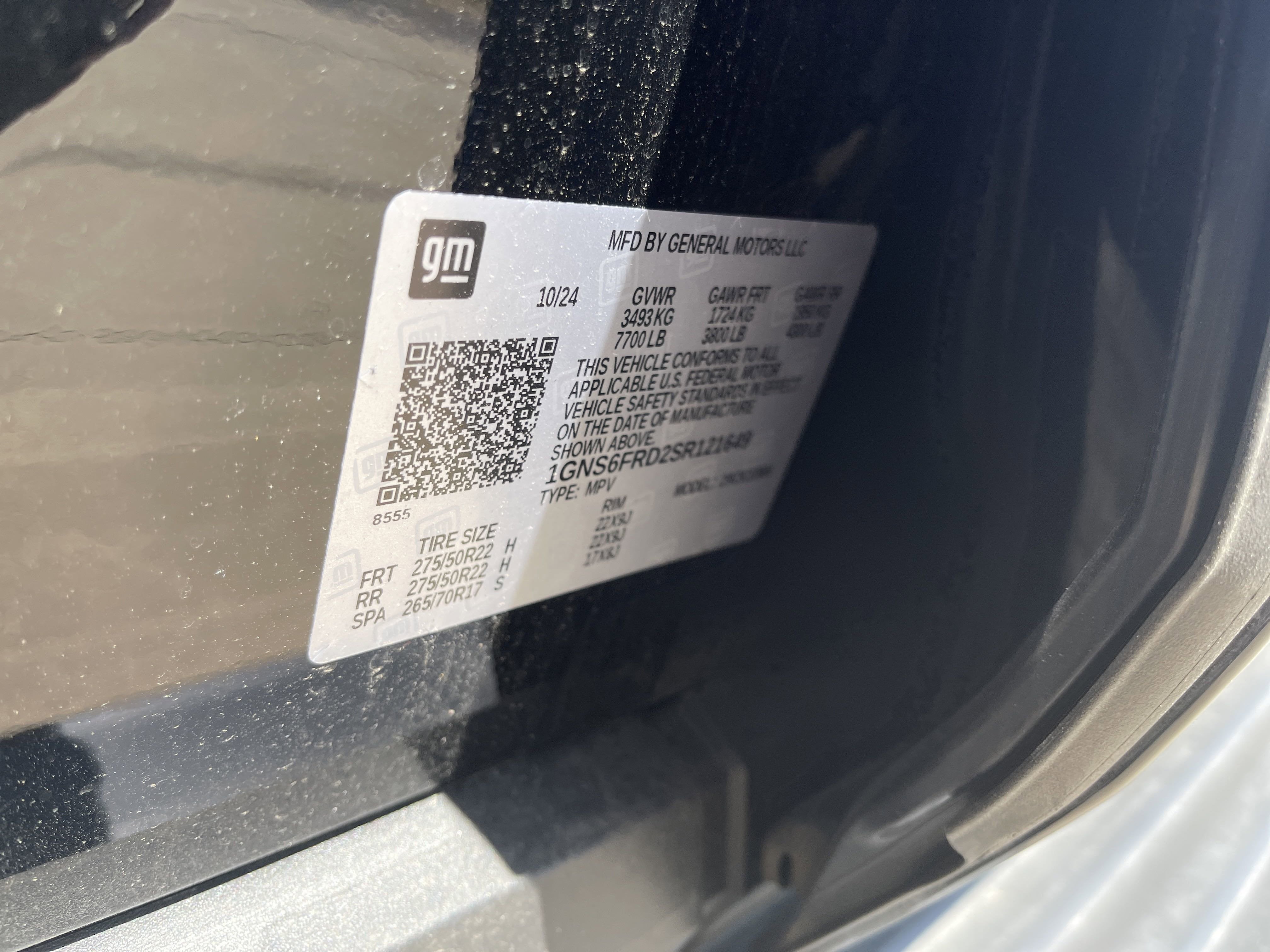 2025 Chevrolet Suburban Premier