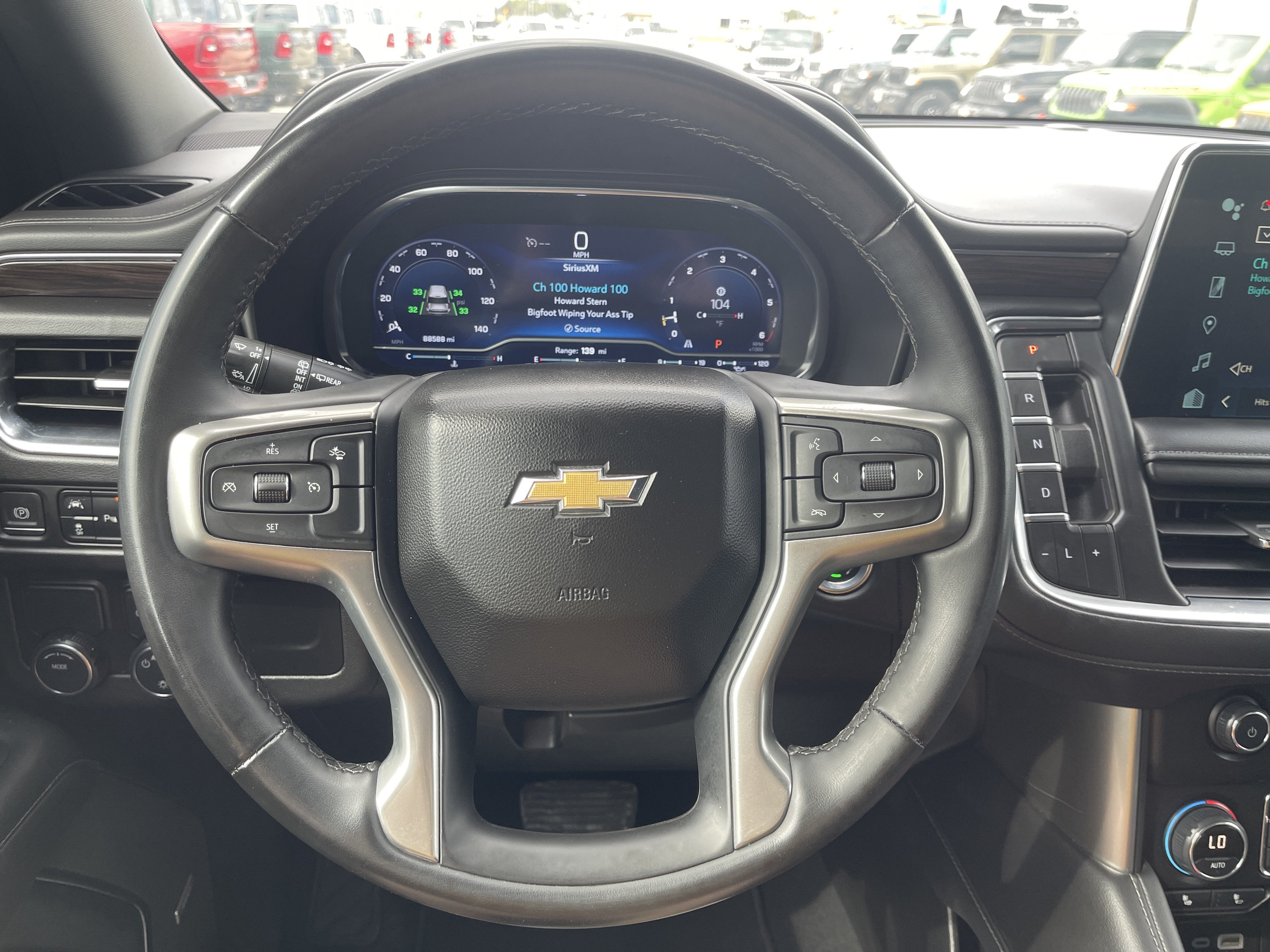 2023 Chevrolet Suburban LT
