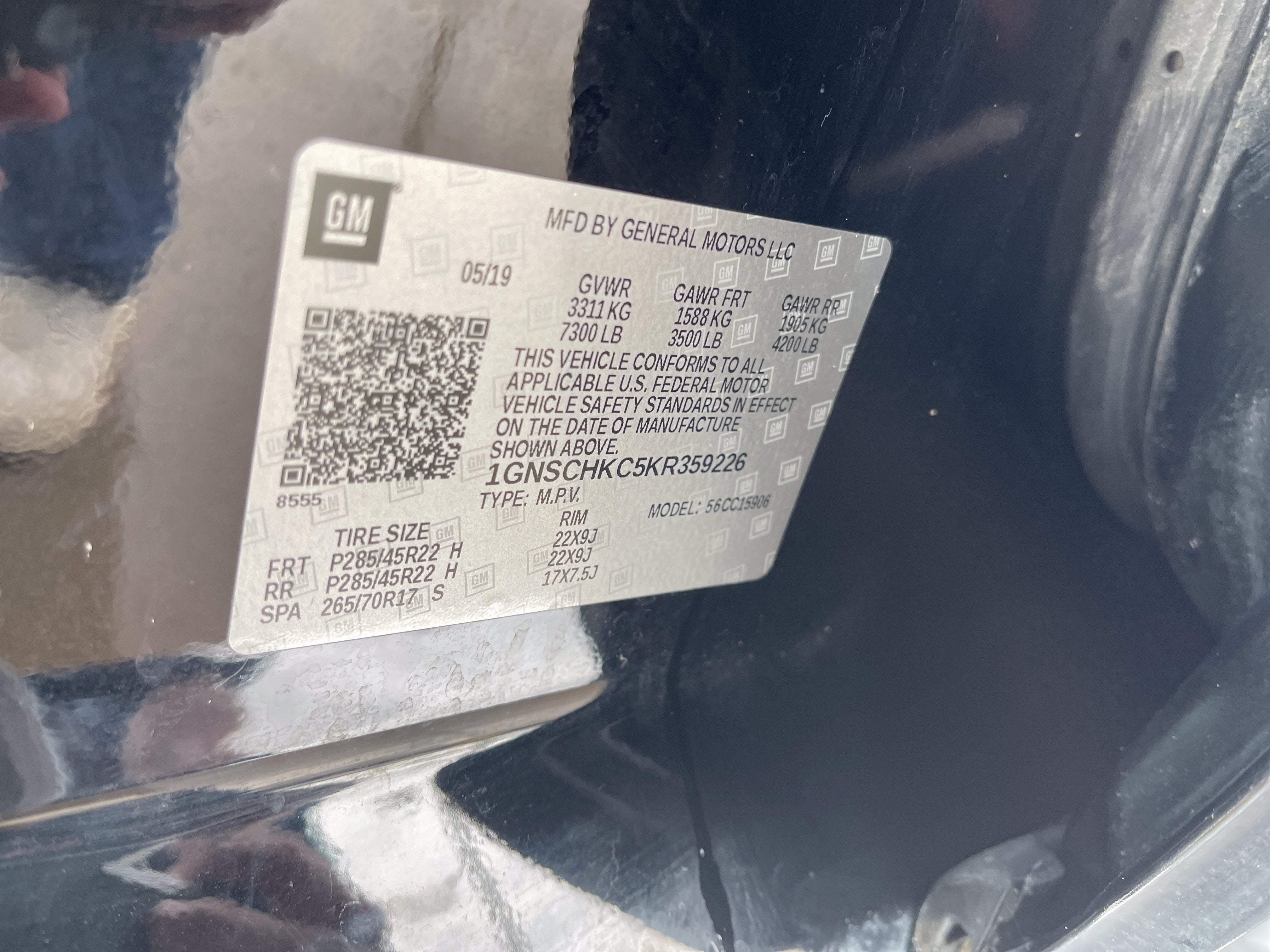 2019 Chevrolet Suburban LT