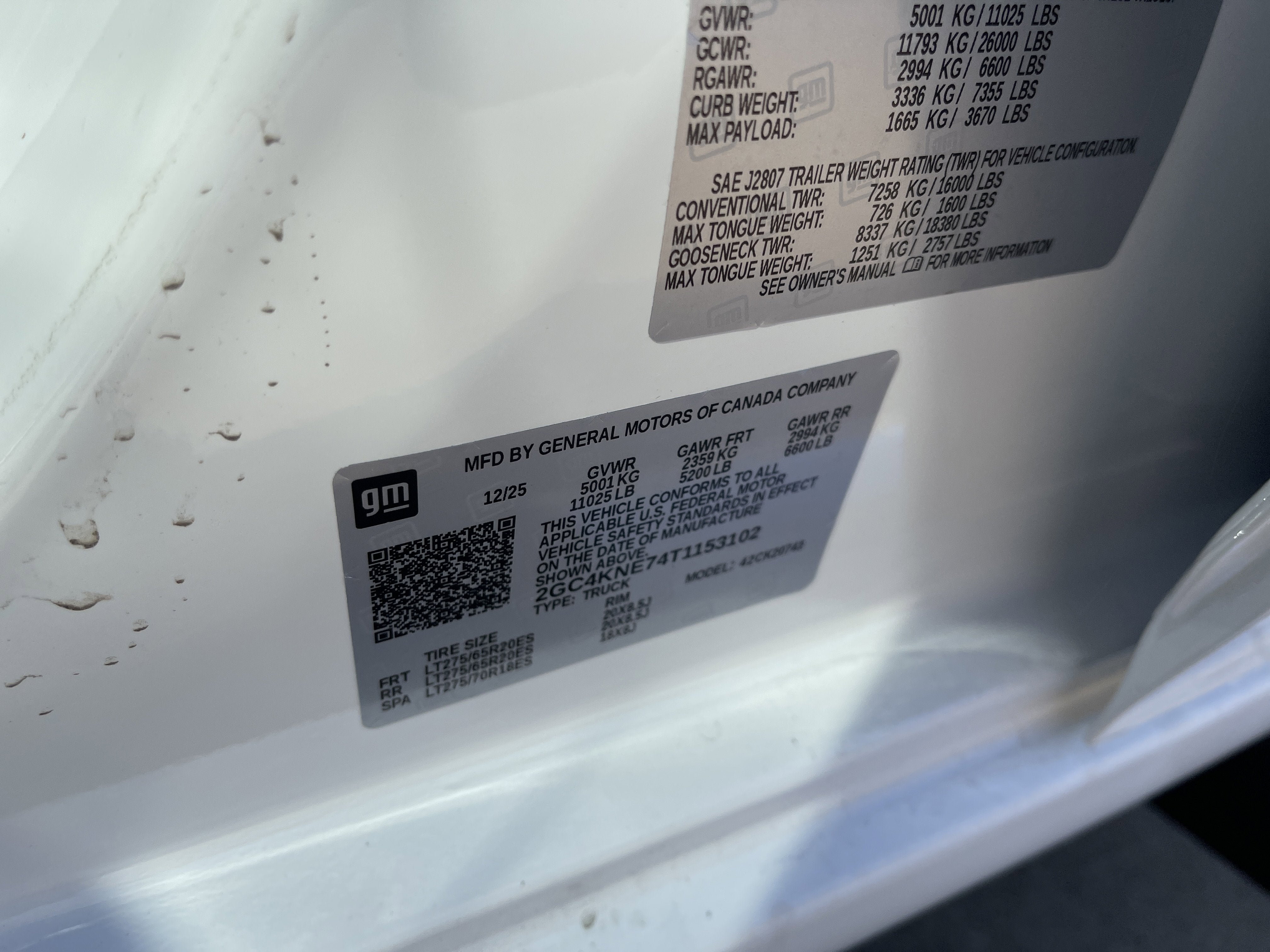 2026 Chevrolet Silverado 2500 HD LT