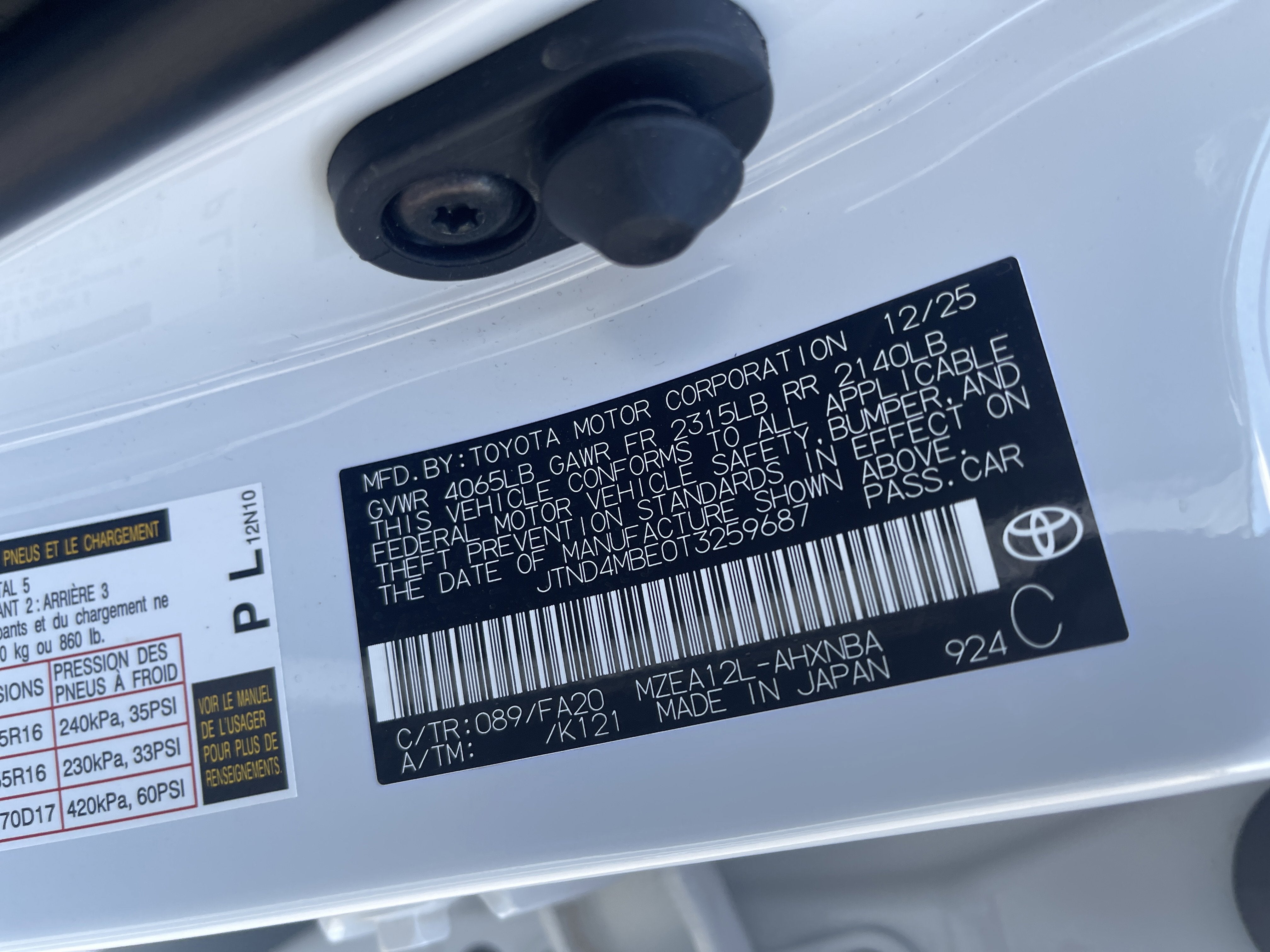 2026 Toyota Corolla Hatchback SE