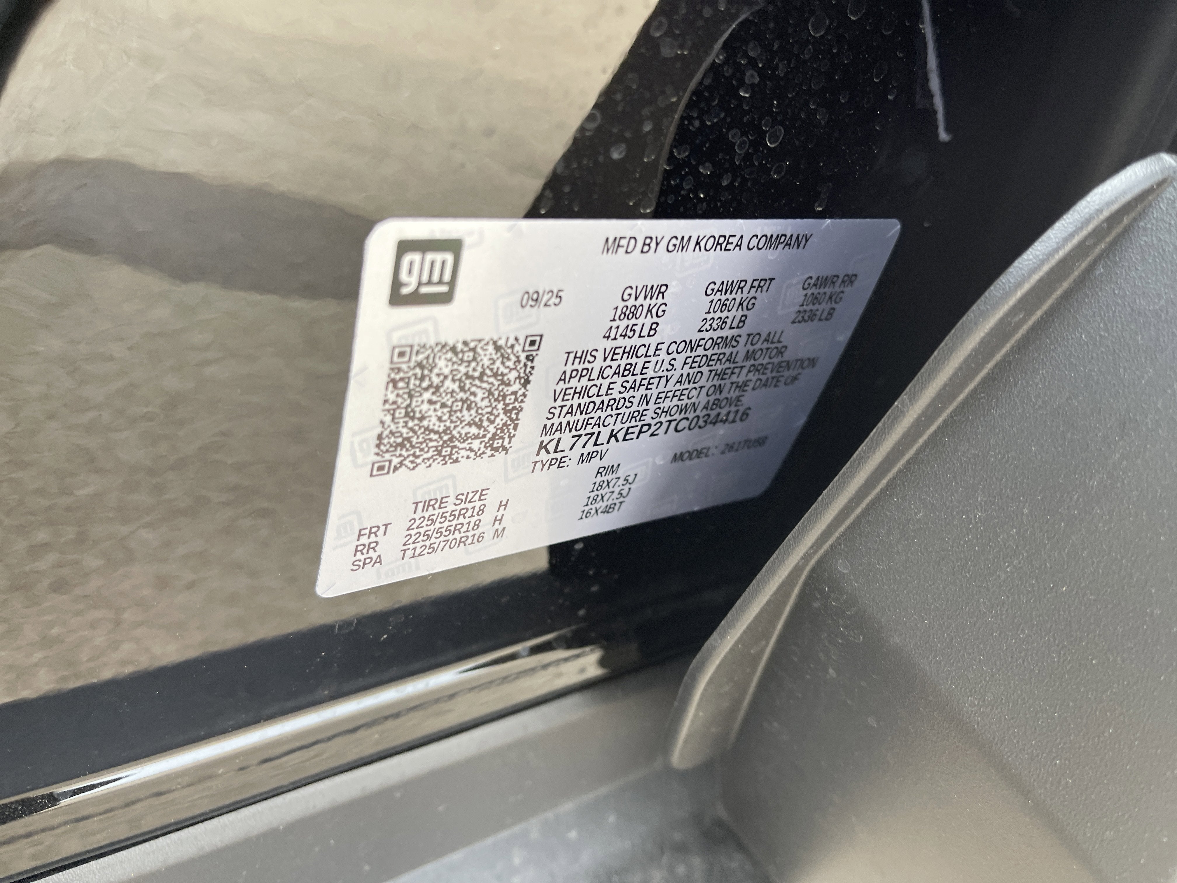 2026 Chevrolet Trax ACTIV