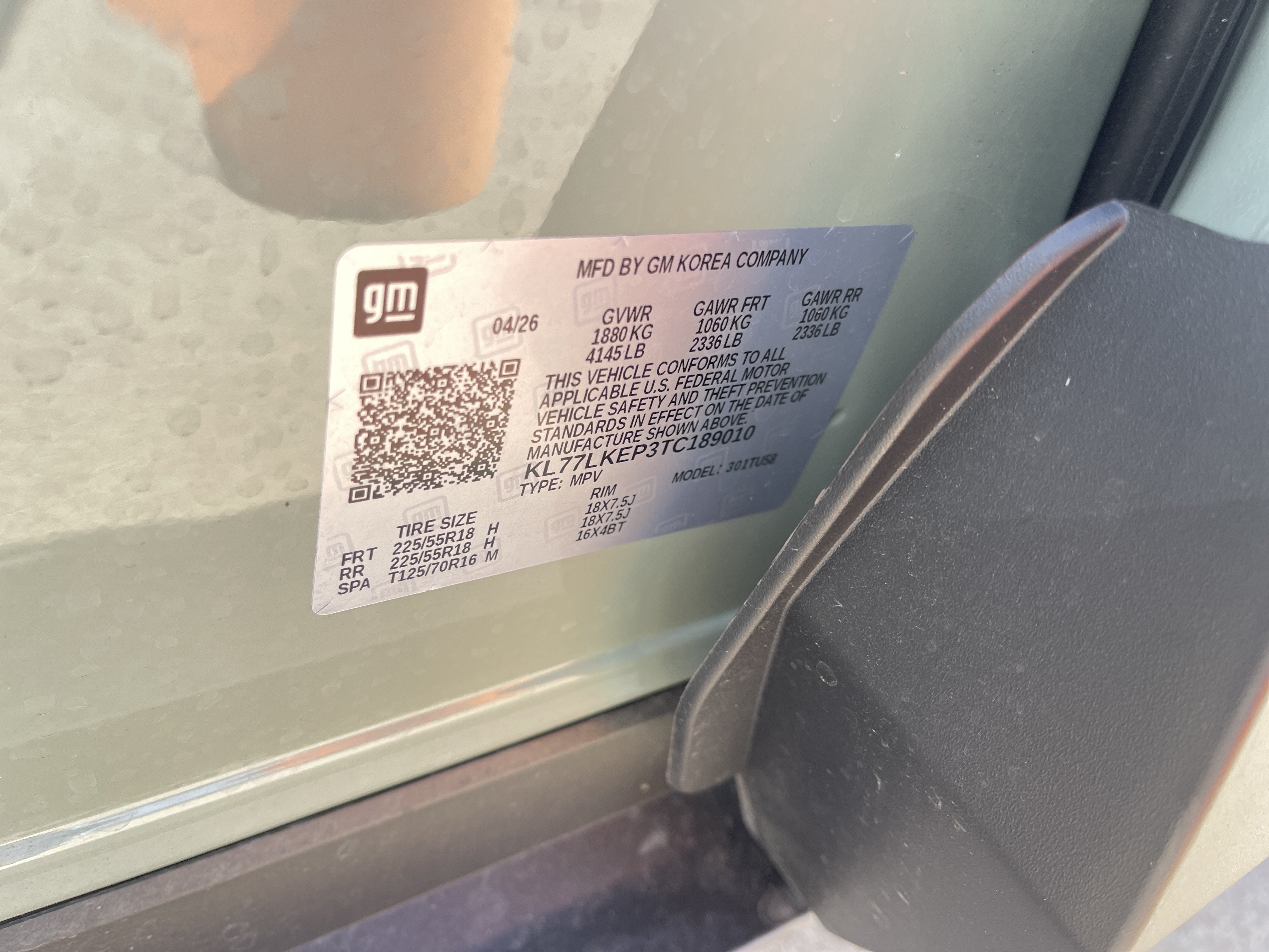 2026 Chevrolet Trax ACTIV
