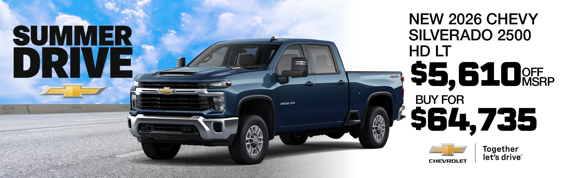 2026 Chevy Silverado 2500 HD LT