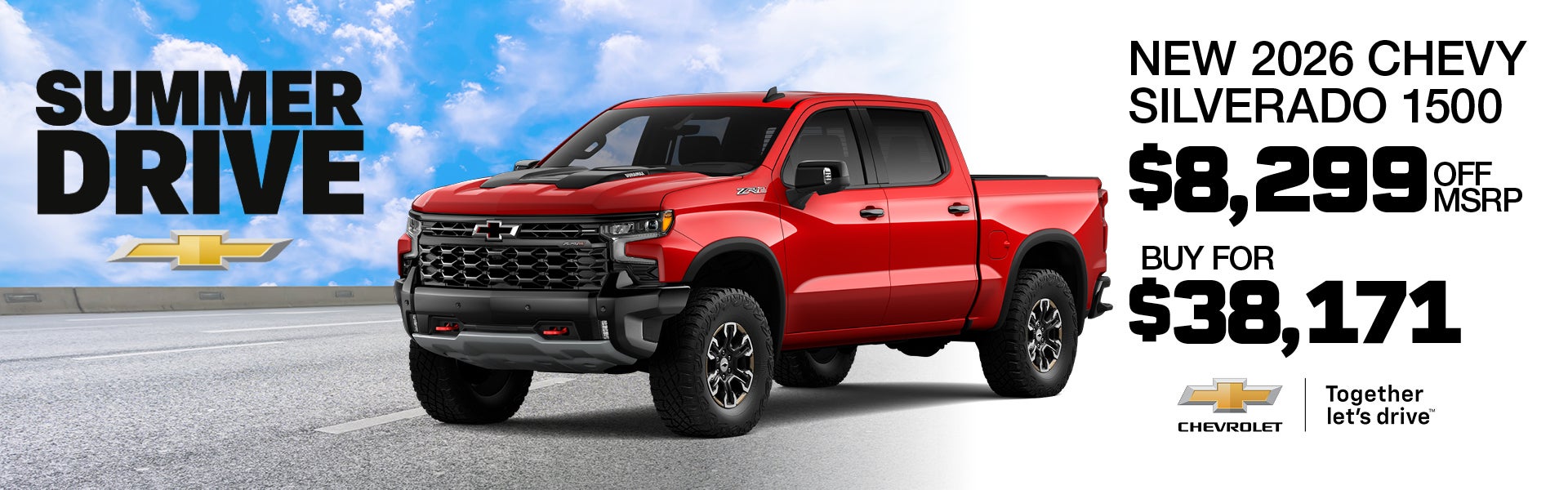 2026 Chevy Silverado 1500 